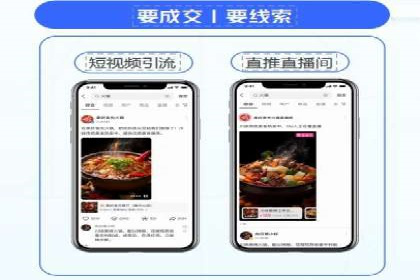 关键词竞价排名的秘密：看大企业如何玩转